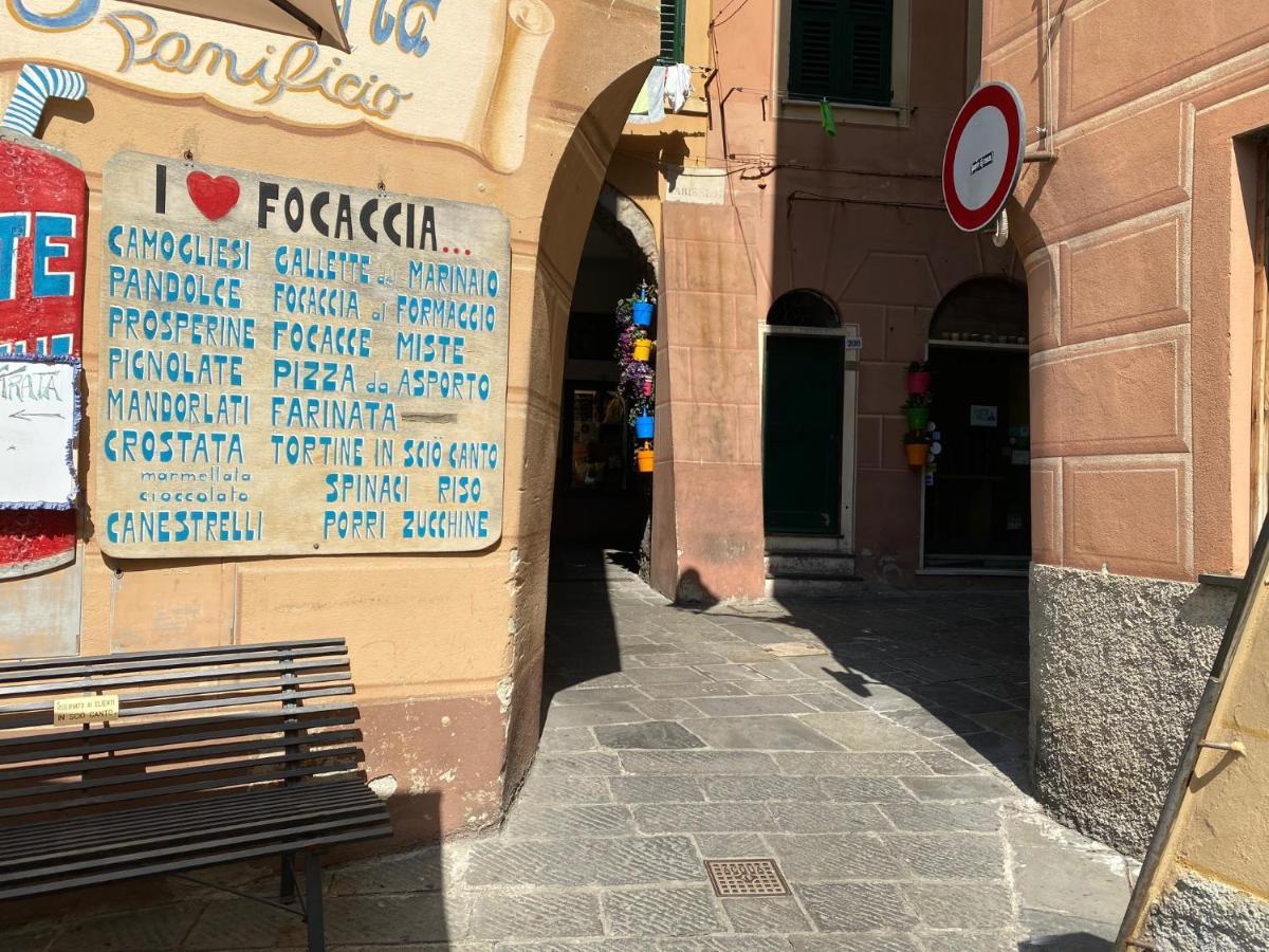 Camogli - "Il Mare Dietro L'Angolo" - Liguria Holidays Экстерьер фото